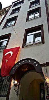 Готель Galata Moon 2*